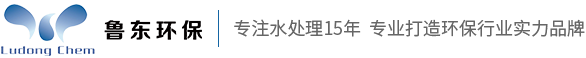 電伴熱