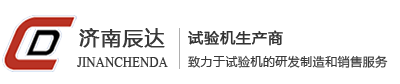 電伴熱